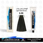 رنگ مو 5/33 کریتیو Creative قهوه ای زیتونی روشن 100 میل