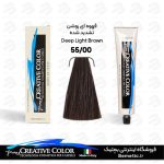 رنگ مو 55/00 کریتیو رنگ قهوه ای روشن تشدید شده 100 میل