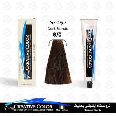 رنگ موی بلوند تیره کریتیو