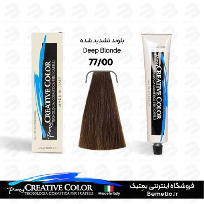 رنگ موی 77 کریتیو creative