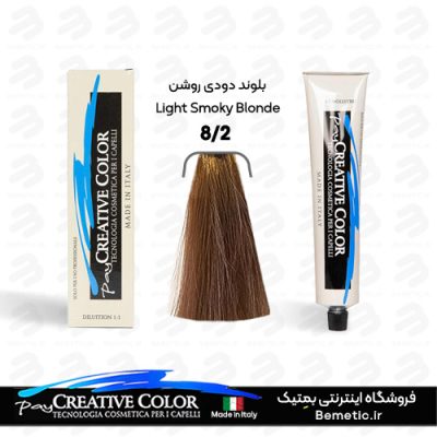 بلوند دودی روشن کریتیو