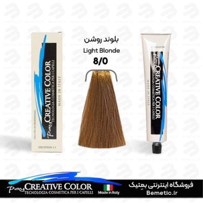 رنگ مو 8 طبیعی کریتیو