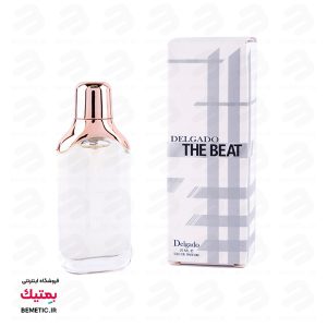 ادکلن باربری دبیت دلگاد delgado
