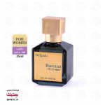 ادکلن باکارات اوود ستین baccarat oud satin دلگادو Delgado