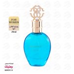 عطر مینیاتوری روبروتو کاوالی دلگادو