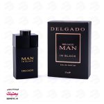 Bvlgari Man In Black