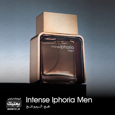 عطر گرم مردانه