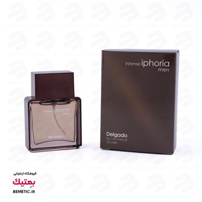 عطر جیبی ارزان قیمت