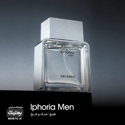 عطر جیبی ایفوریا، ایفوریا مرد