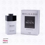 ادکلن مردانه تلخ بولگاری