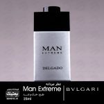 ادکلن مینیاتوری بولگاری من اکستریم | Bvlgari Man Extreme