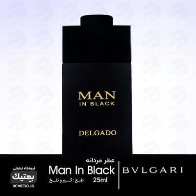 ادکلن جیبی بولگاری من این بلک