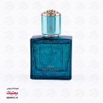 عطر جیبی ورساچه اروس مردانه | Versace Eros - تصویر 3