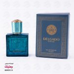 عطر جیبی ورساچه اروس مردانه | Versace Eros - تصویر 2