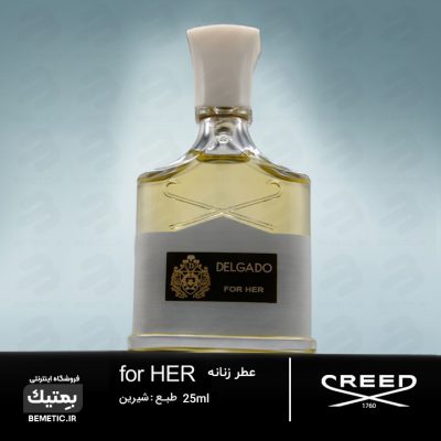 عطر ادکلن کرید اونتوس زنانه | creed Aventus for Her