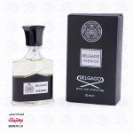 عطر کوچک مینیاتوری اونتوس