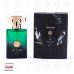 عطر جیبی آمواج اپیک مردانه | Amouage Epic Men - تصویر 3