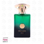 عطر جیبی آمواج اپیک مردانه | Amouage Epic Men - تصویر 2