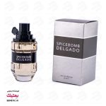 عطر جیبی اسپایس بمب