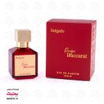 عطر جیبی باکارات رژ قرمز | Baccarat Rouge - تصویر 3