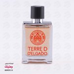 عطر جیبی تق هرمس | Hermes Terre d’Hermes - تصویر 3