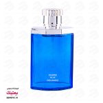 عطر مردانه جیبی دانهیل آبی دیزایر بلو