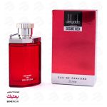 عطر جیبی ارزان دانهیل