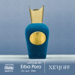 عطر جیبی زرجوف اربا پورا | Xerjoff Erba Pura
