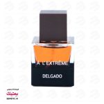 عطر جیبی لالیک اکستریم | lalique Encre Noire A L Extreme - تصویر 2