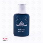 عطر جیبی مارلی لیتون | Parfums de Marly Layton - تصویر 2