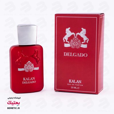 ادکلن شیرین مردانه کالان مارلی