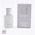 عطر جیبی مارلی گالووی | Parfums de Marly Galloway - تصویر 3