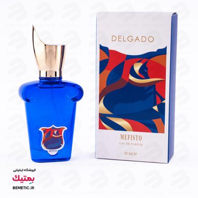 هدیه روز پدر ادکلن لوکس