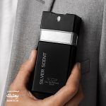 ادکلن جیبی بوگارت سیلور سنت | Jacques Bogart Silver Scent - تصویر 3