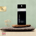 ادکلن جیبی بوگارت سیلور سنت | Jacques Bogart Silver Scent - تصویر 2