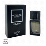 ادکلن جیبی دیور هوم اینتنس | Dior Homme Intense - تصویر 3