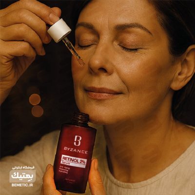 رتینول برای رفع لک و چروک
