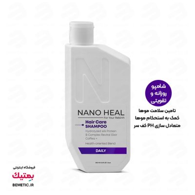 بهترین شامپو تقویتی