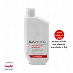 شامپو ضد ریزش زنانه و تقویتی مو کد 9052 | Nano Heal