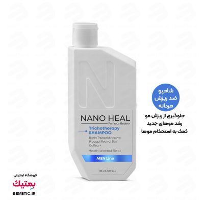بهترین شامپو ضد ریزش موی آقایان نانوهیل