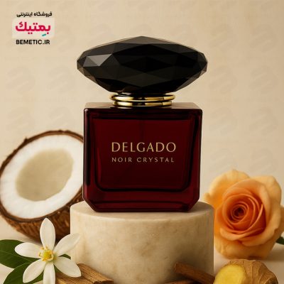 هدیه روز مادر کریستال نویر ورساچه