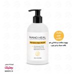 ماسک موی فاقد سولفات کراتین نانوهیل کد 9011 | Nano Heal