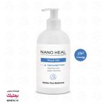 ژل شستشوی صورت درخت چای نانوهیل 9202 | Nano Heal