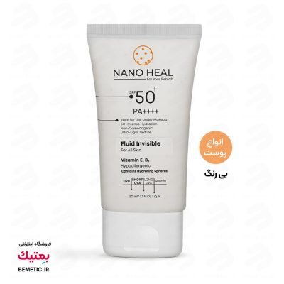 ضد آفتاب نانوهیل