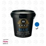 پودر دکلره آوایی رنگ آبی مدل Blue وزن 500 گرم