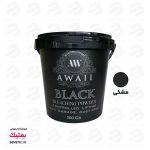 پودر دکلره آوایی رنگ مشکی