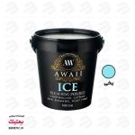 پودر دکلره آوایی رنگ یخی