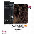 رنگ موی 3/0 کاترومر Katromer N2 اسپانیا 100میل