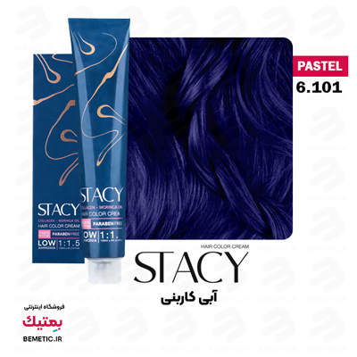 رنگ مو استیسی 6/101 آبی کاربنی Stacy حجم 100 میل