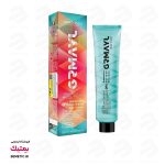 رنگ موی گرمایل 7/7 بلوند شکلاتی متوسط GRMAYL وزن 120 میل - تصویر 2